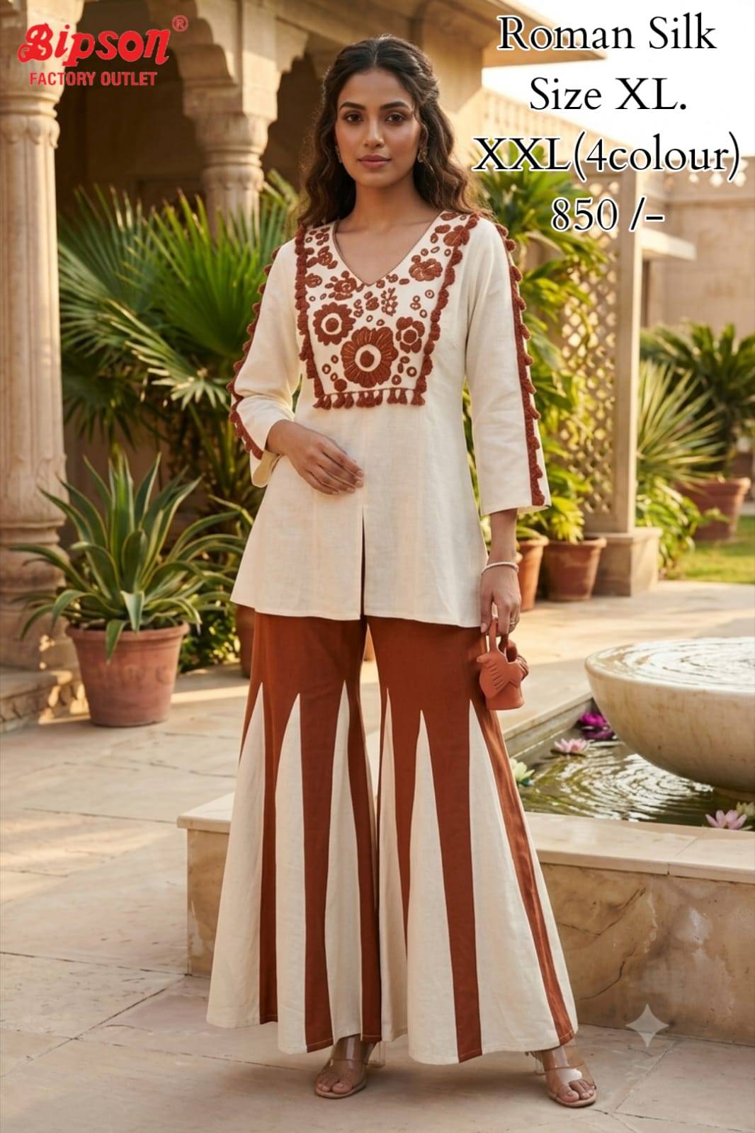 Roman Collection By BIPSON FACTORY Indian Pure Roman party wear designer kurti with palazo At Wholesale Price